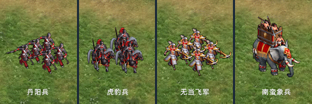 图片[6]-安卓手机游戏更新！《三国志汉末霸业》[单机版+完整版]Steam移植-仄言资源社