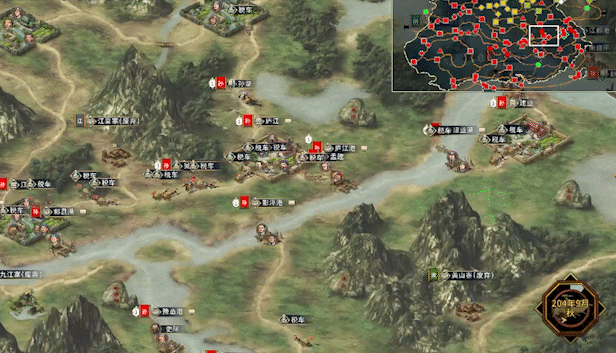 图片[5]-安卓手机游戏更新！《三国志汉末霸业》[单机版+完整版]Steam移植-仄言资源社