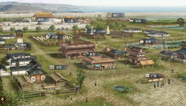图片[4]-安卓手机游戏更新！《三国志汉末霸业》[单机版+完整版]Steam移植-仄言资源社