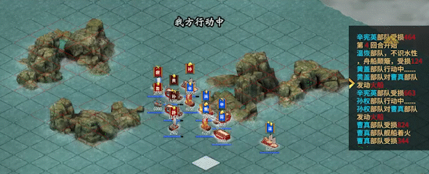 图片[8]-安卓手机游戏更新！《三国志汉末霸业》[单机版+完整版]Steam移植-仄言资源社