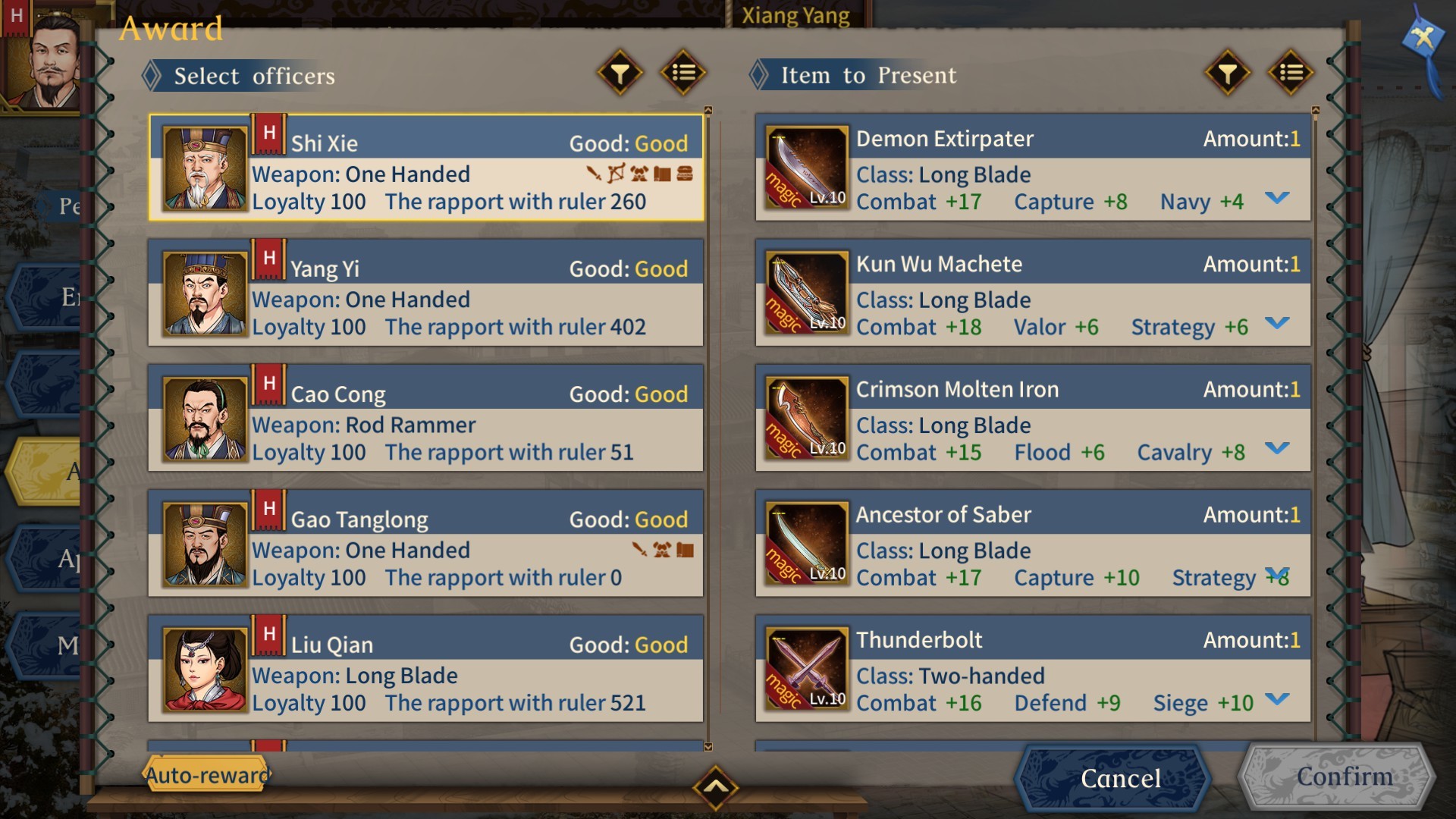 Three Kingdoms The Last Warlord screenshot #11