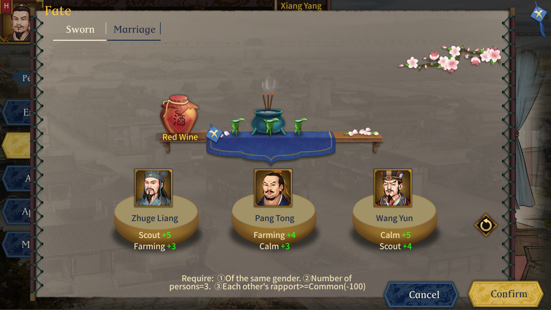 Three Kingdoms The Last Warlord screenshot 18