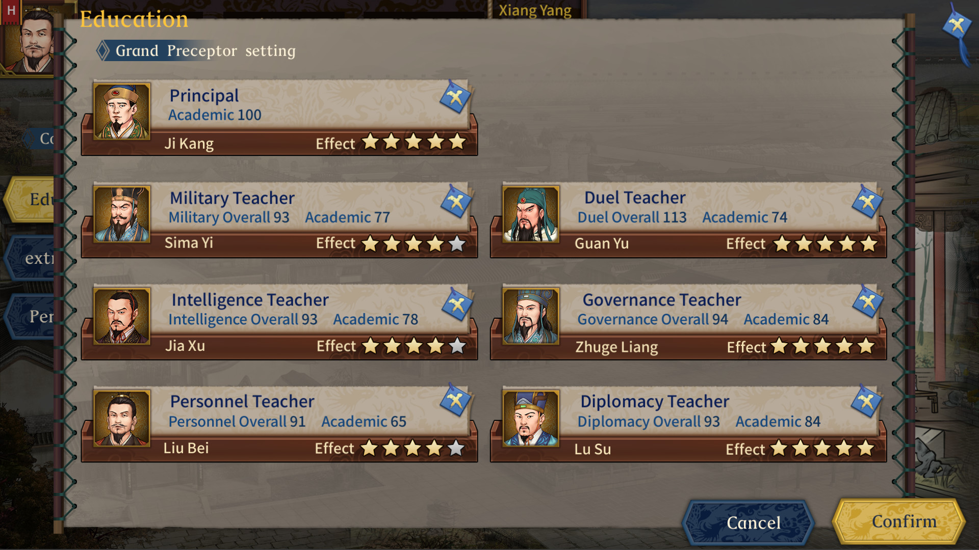 Three Kingdoms The Last Warlord screenshot #19