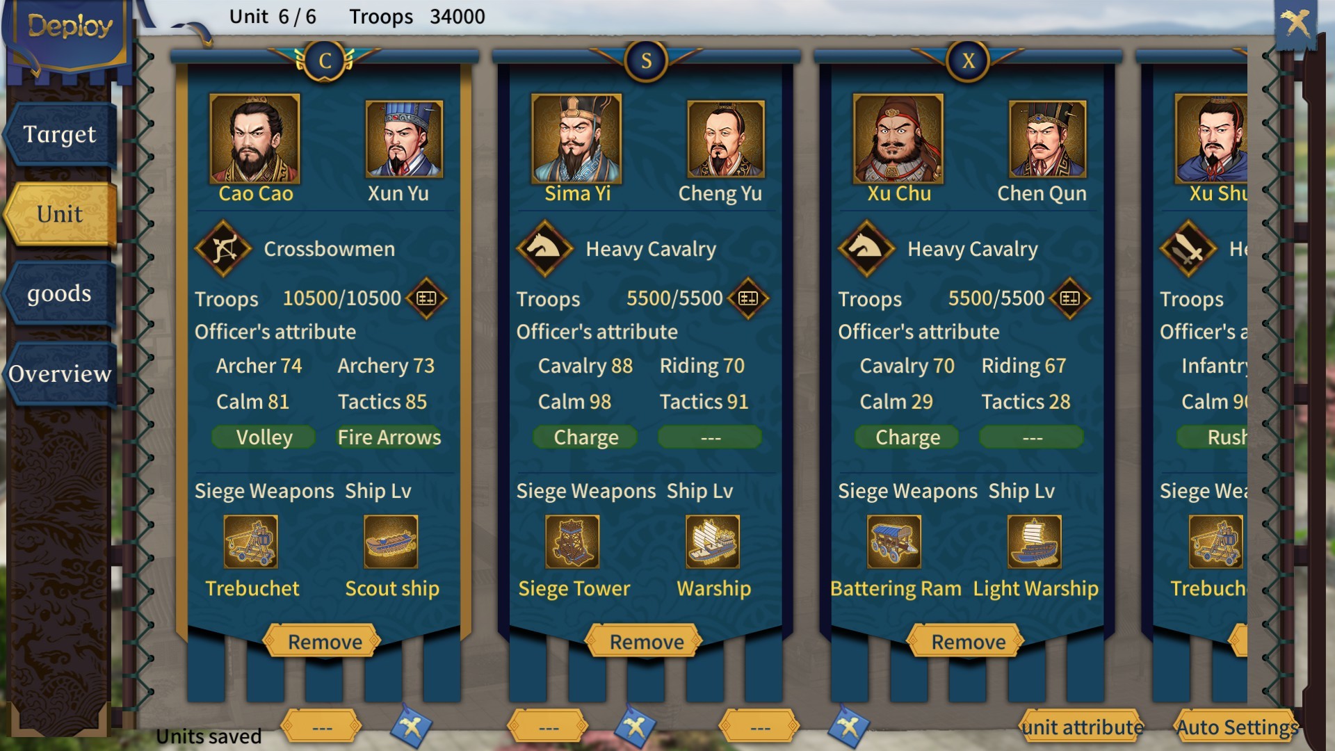 Three Kingdoms The Last Warlord screenshot #13