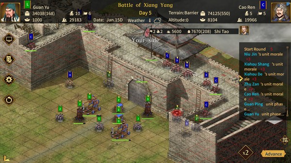 Three Kingdoms The Last Warlord screenshot 6