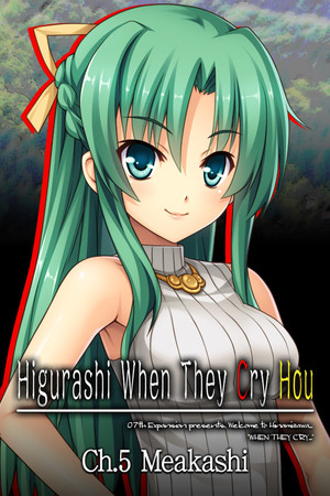 Cover art of Higurashi When They Cry Hou - Ch.5 Meakashi
