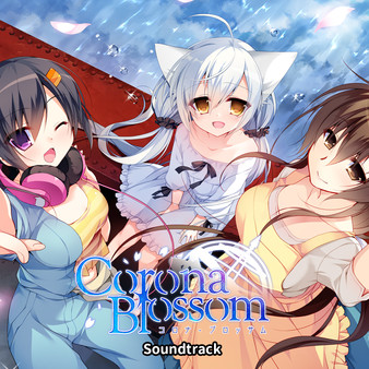 Corona Blossom Soundtrack