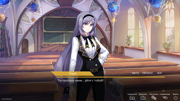 Скриншот Perfect Gold - Yuri Visual Novel — 5