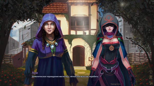 Screenshot z Demonheart