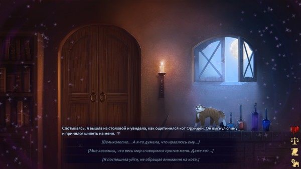 Screenshot z Demonheart