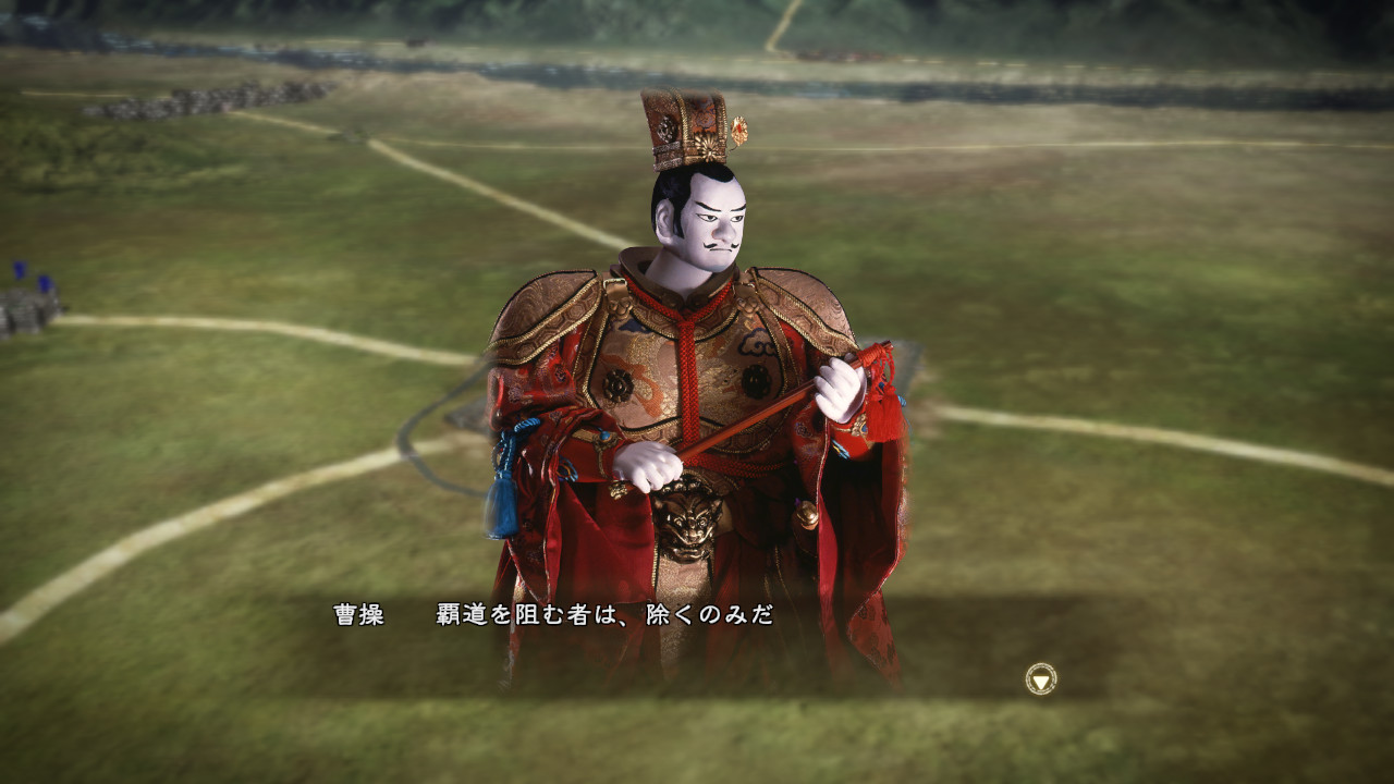 RTK13WPK - Tie-up with Kihachiro Kawamoto's "Sanguozhi" Dolls  Officer Graphic Set ② 川本喜八郎 三国志人形タイアップ武将CGセット②のスクリーンショット 1