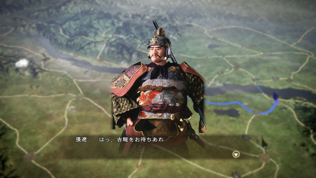 RTK13WPK - Tie-up with Kihachiro Kawamoto's "Sangokushi" Dolls Officer Graphic Set ⑥ 川本喜八郎 三国志人形タイアップ武将CGセット⑥のスクリーンショット 1