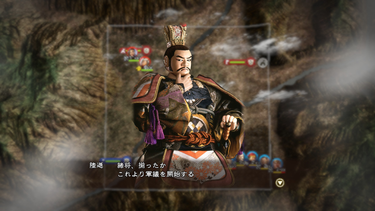 RTK13WPK - Tie-up with Kihachiro Kawamoto's "Sanguozhi" Dolls Officer Graphic Set ⑦ 川本喜八郎 三国志人形タイアップ武将CGセット⑦のスクリーンショット 1