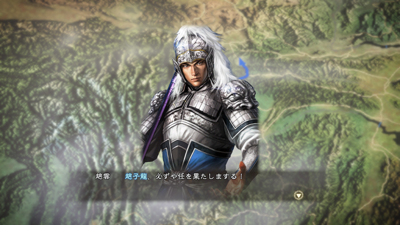 RTK13WPK - Fan selected Re-Releases Officer Graphic Set ④ ファンが選ぶ復刻武将CGセット④のスクリーンショット 1