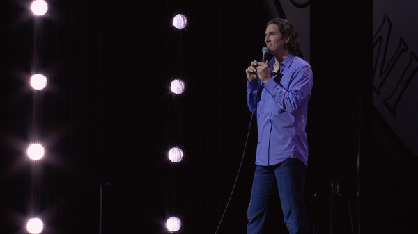 Gary Gulman: In This Economy? screenshot 1