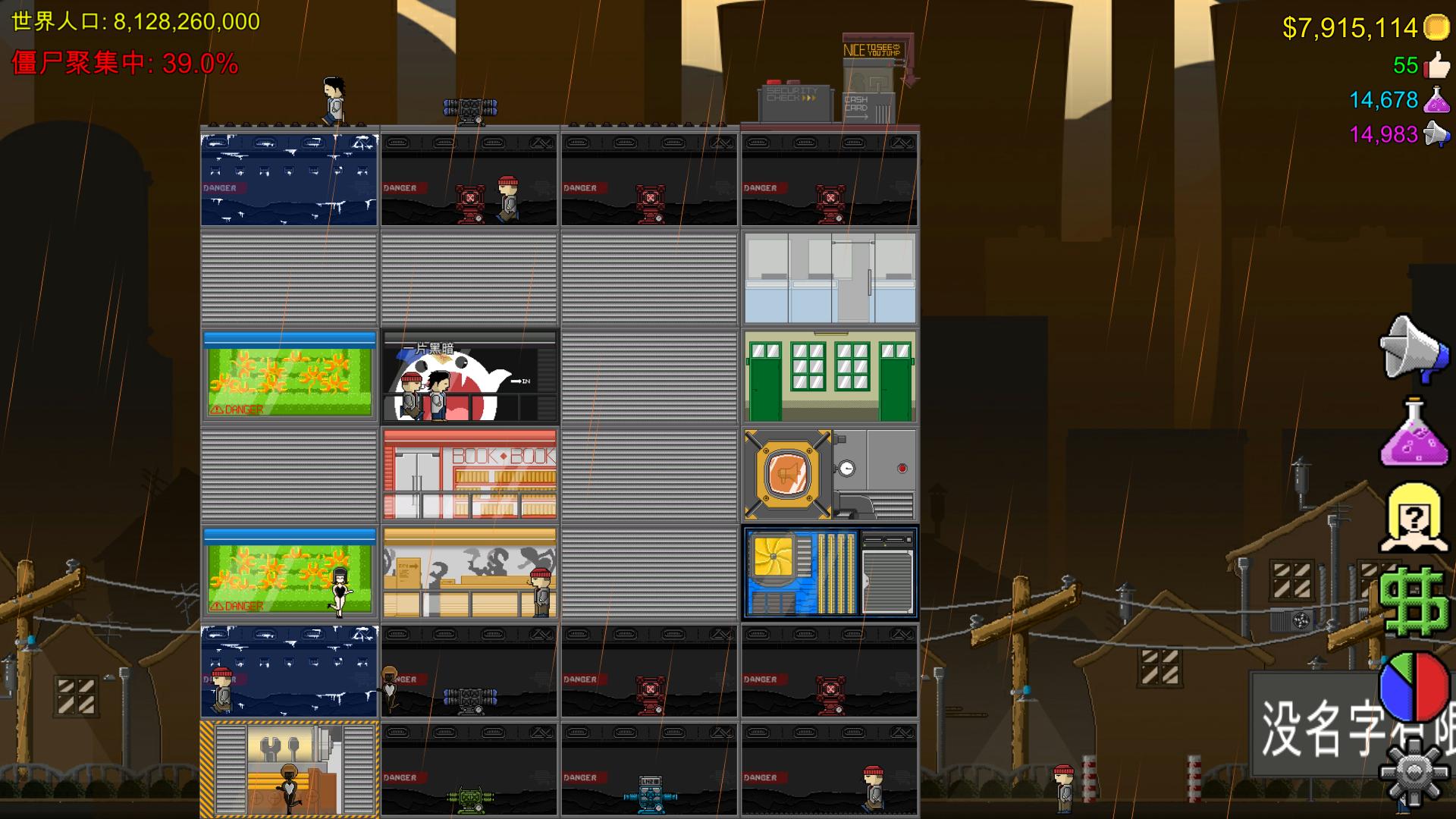 #1. Jump To Die!! (Steam) 게시자: WnMStudio