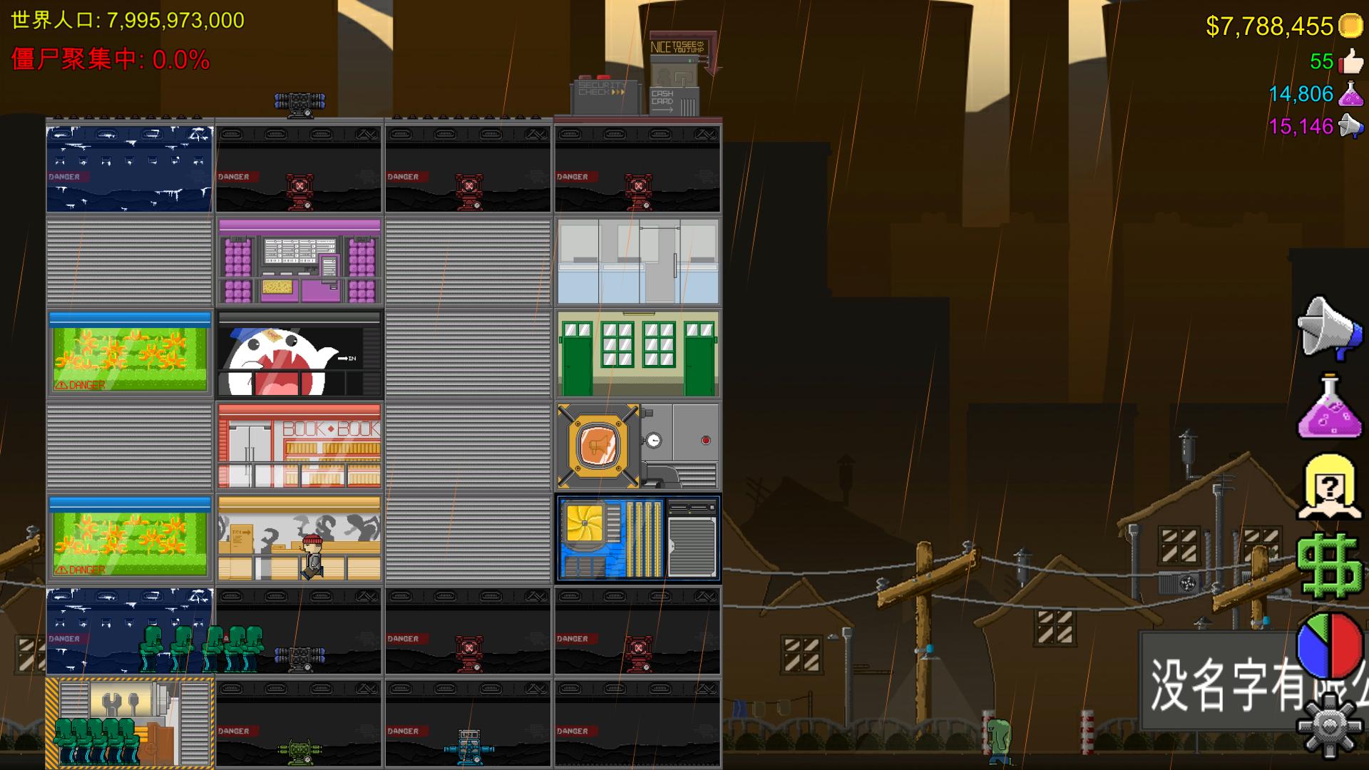 #2. Jump To Die!! (Steam) 게시자: WnMStudio