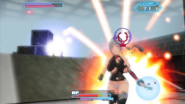 Soul Saber 2 — 9