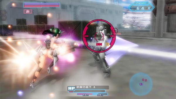 Soul Saber 2 — 13