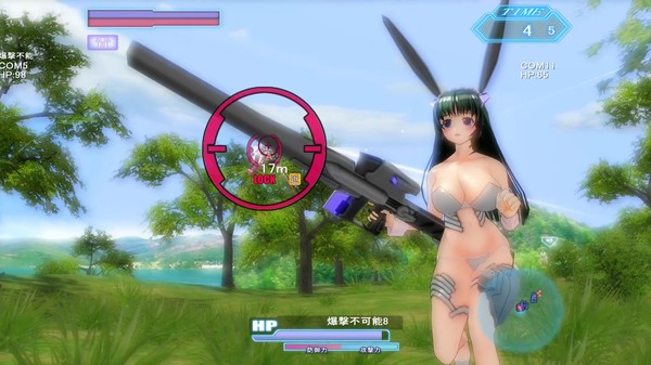 Soul Saber 2 — 7