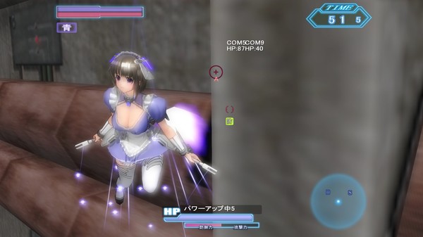 Soul Saber 2 — 1