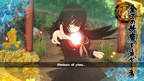 SENRAN KAGURA ESTIVAL VERSUS - Kagura