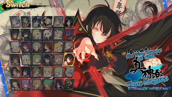 SENRAN KAGURA ESTIVAL VERSUS - Kagura