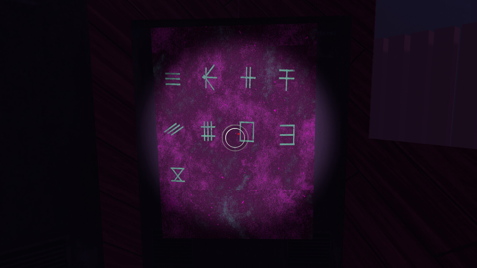 The Rain Spirit : Code Breaker screenshot #26