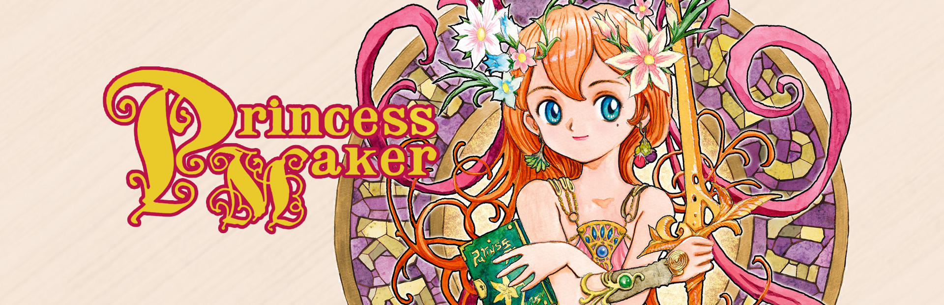 Princess Maker Refine