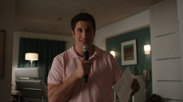 Amateur Night screenshot 6