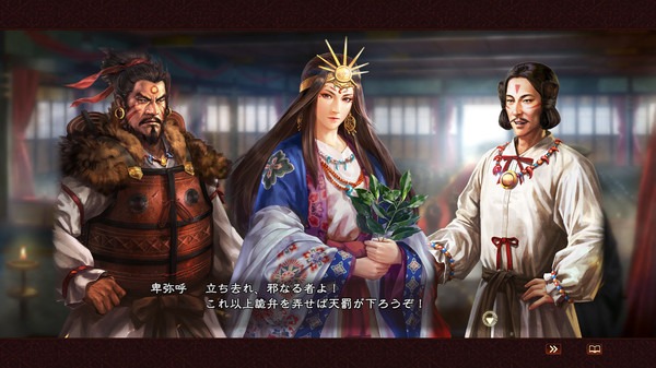 RTK13WPK - Kou Shibusawa 35th Anniversary Commemorative Legendary Officer Set シブサワ・コウ35周年記念 古武将セット