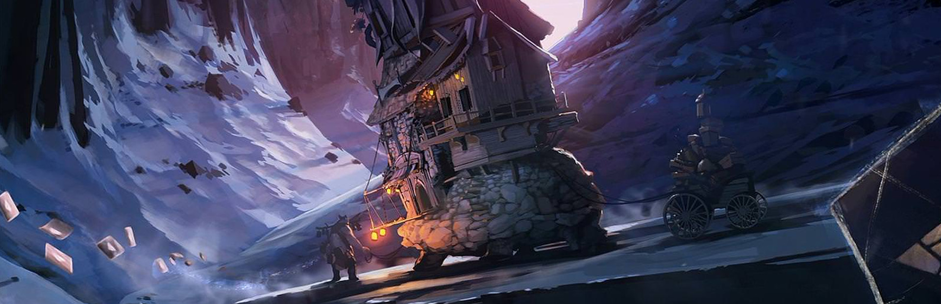 Artifact