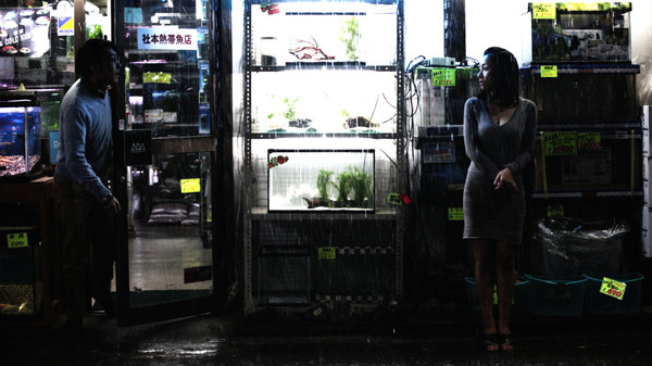 Cold Fish screenshot 3