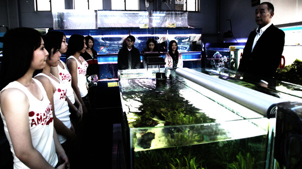 Cold Fish screenshot 4