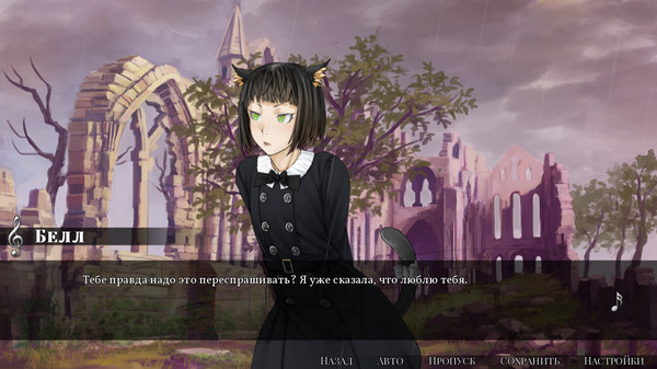 Screenshot z Sweetest Monster Screenshot z Sweetest Monster