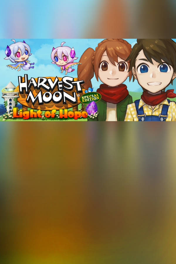 Cover art of Harvest Moon: Light of Hope Special Edition