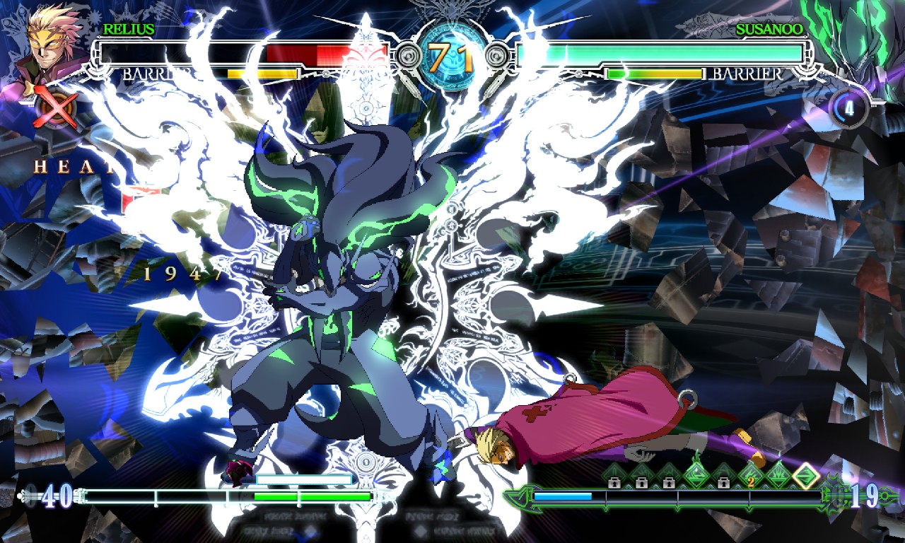 Screenshot 13