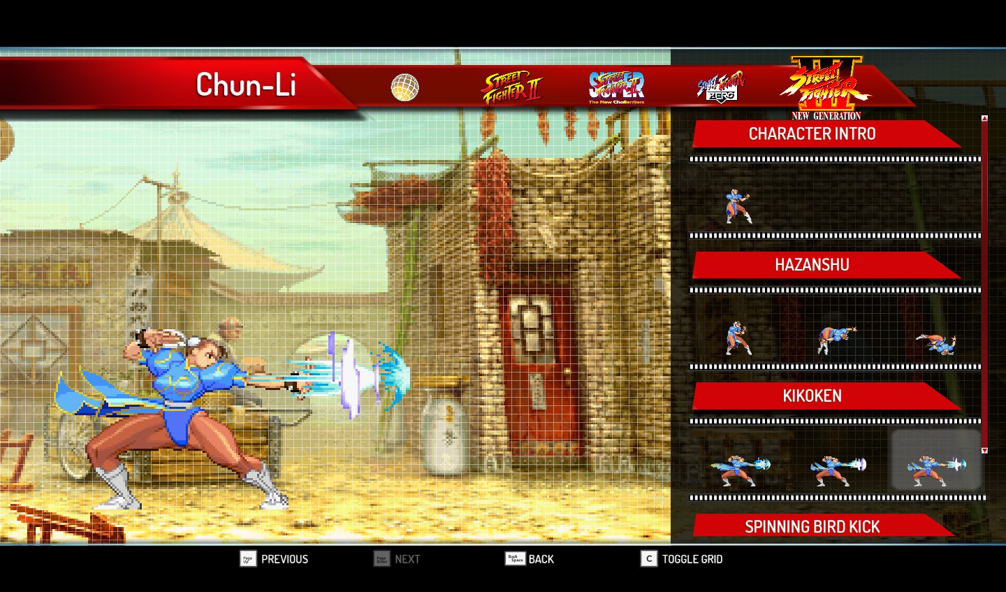 Screenshot 22