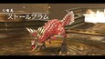 スクリーンショット #8