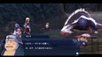 スクリーンショット #6