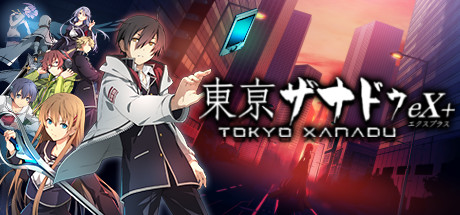 Tokyo Xanadu eX+ crack status