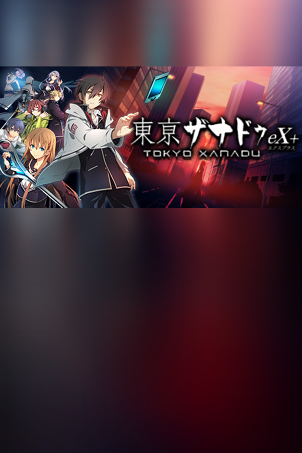 Cover art of Tokyo Xanadu eX+