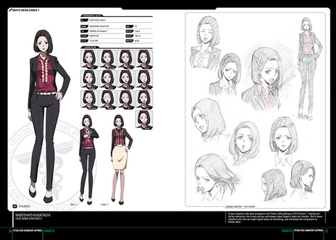 PSYCHO-PASS: Mandatory Happiness - Digital Art Book