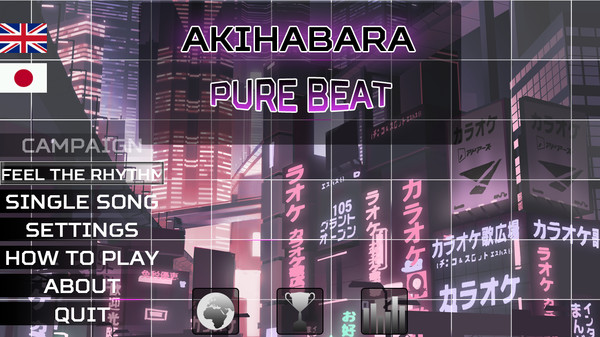 Akihabara - Pure Beat screenshot 1