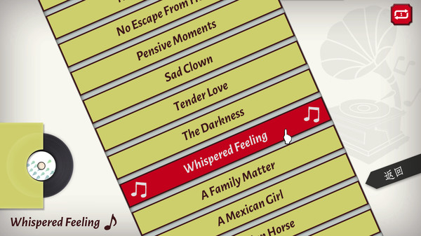 WILL：美好世界-游戏截图