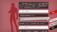 スクリーンショット #10