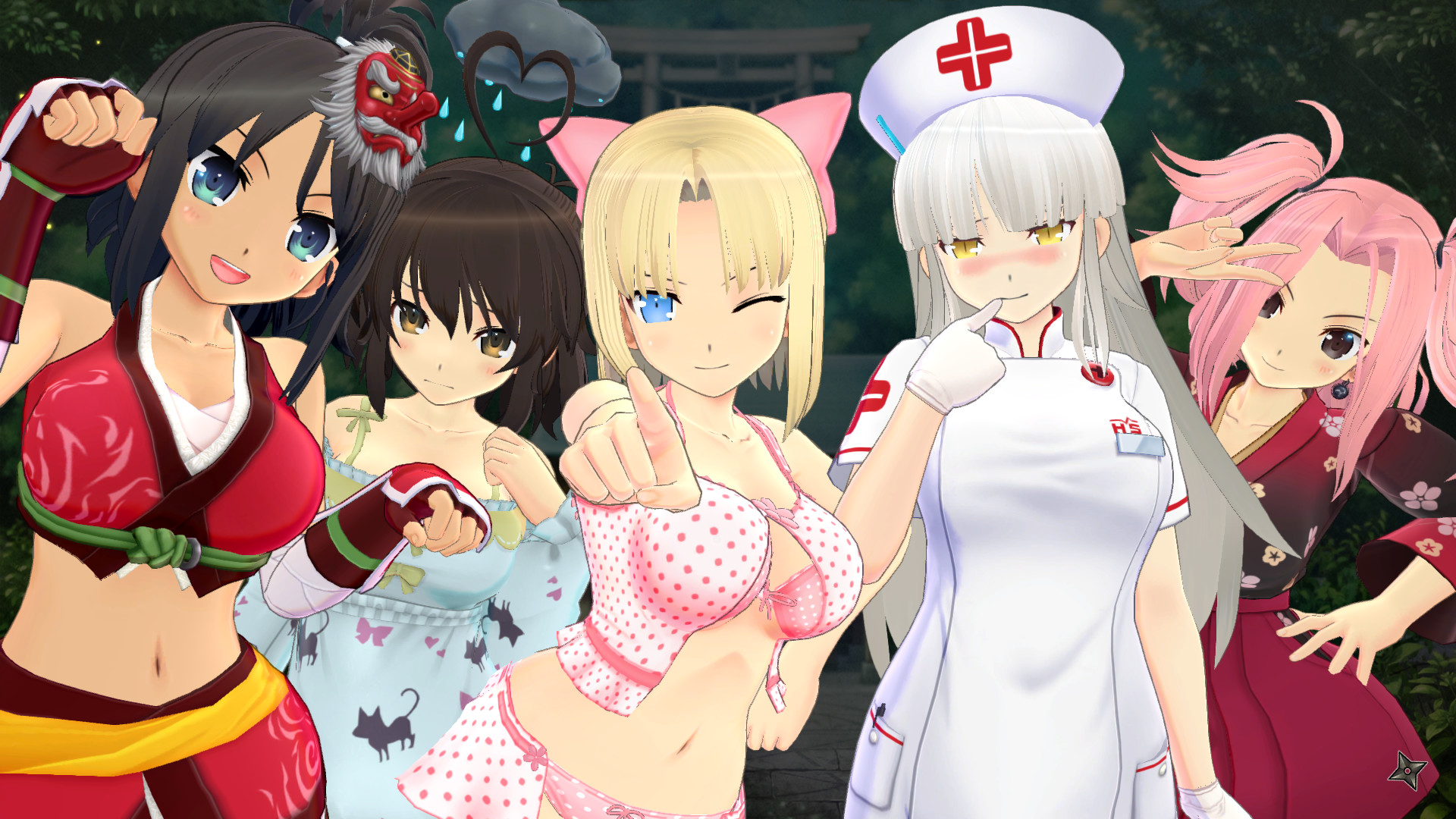 SENRAN KAGURA ESTIVAL VERSUS - Splash Pack Featured Screenshot #1