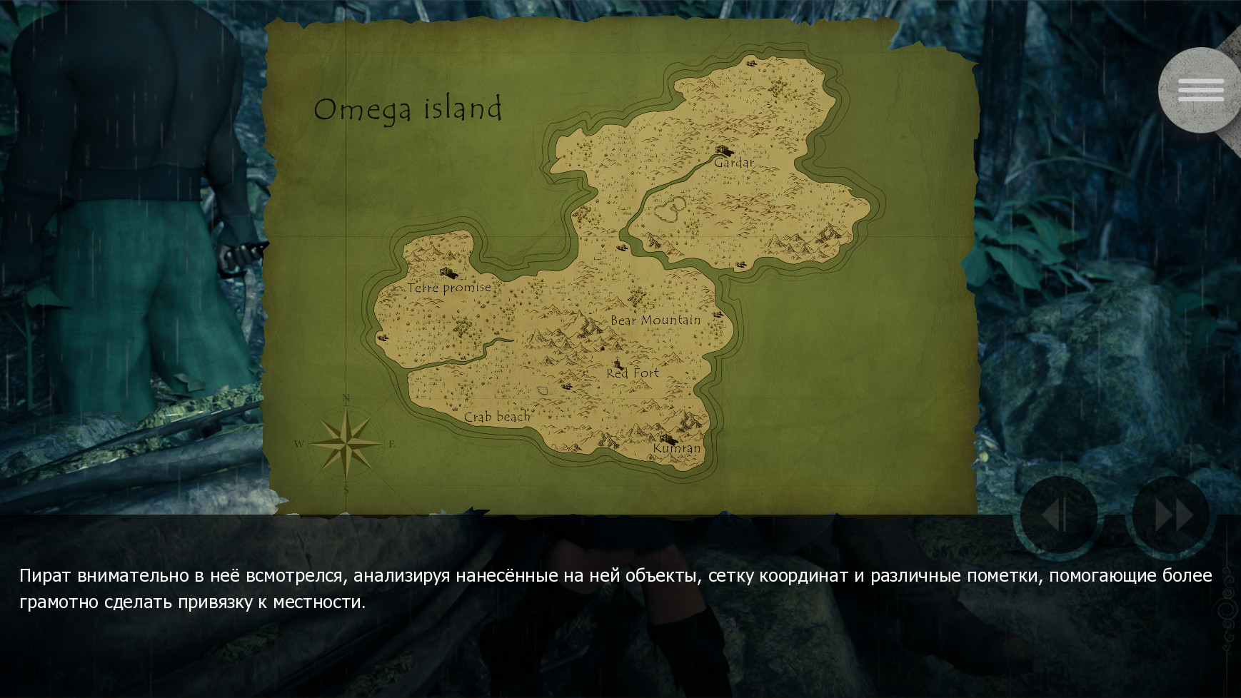 Скриншот Neighboring Islands — кадр 3