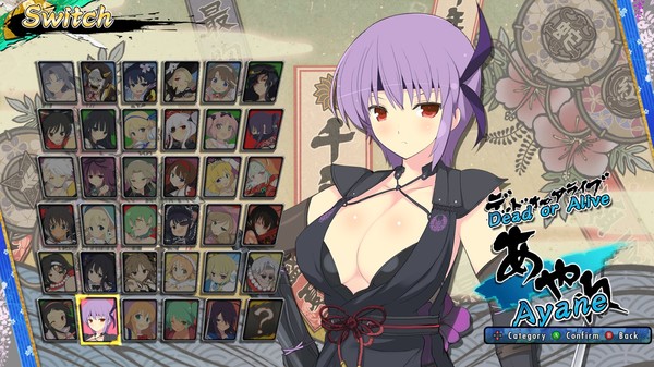 SENRAN KAGURA ESTIVAL VERSUS - Dead or Alive Pack