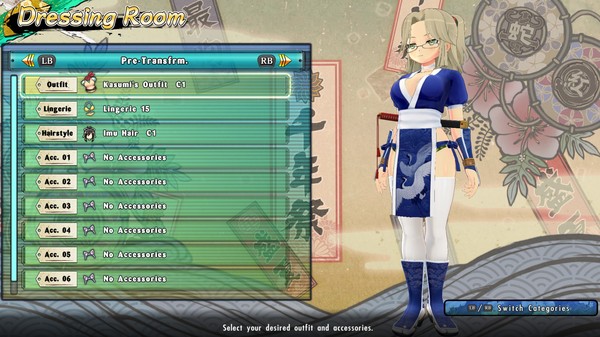 SENRAN KAGURA ESTIVAL VERSUS - Dead or Alive Pack